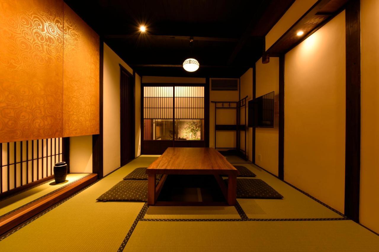 Holiday home Kuraya Marikoji Kyoto